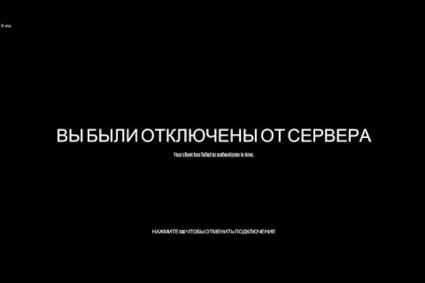 Через какой браузер зайти на кракен