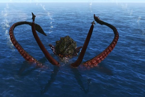 Kraken ем