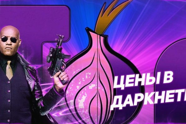 Kraken ссылка kraken clear com