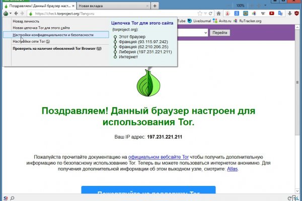 Кракен маркет kr2web in