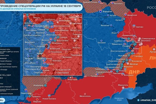 Где найти рабочую ссылку кракен