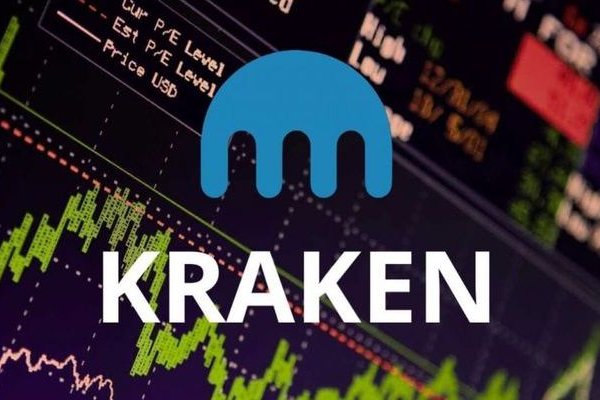 Kraken зеркало рабочее market