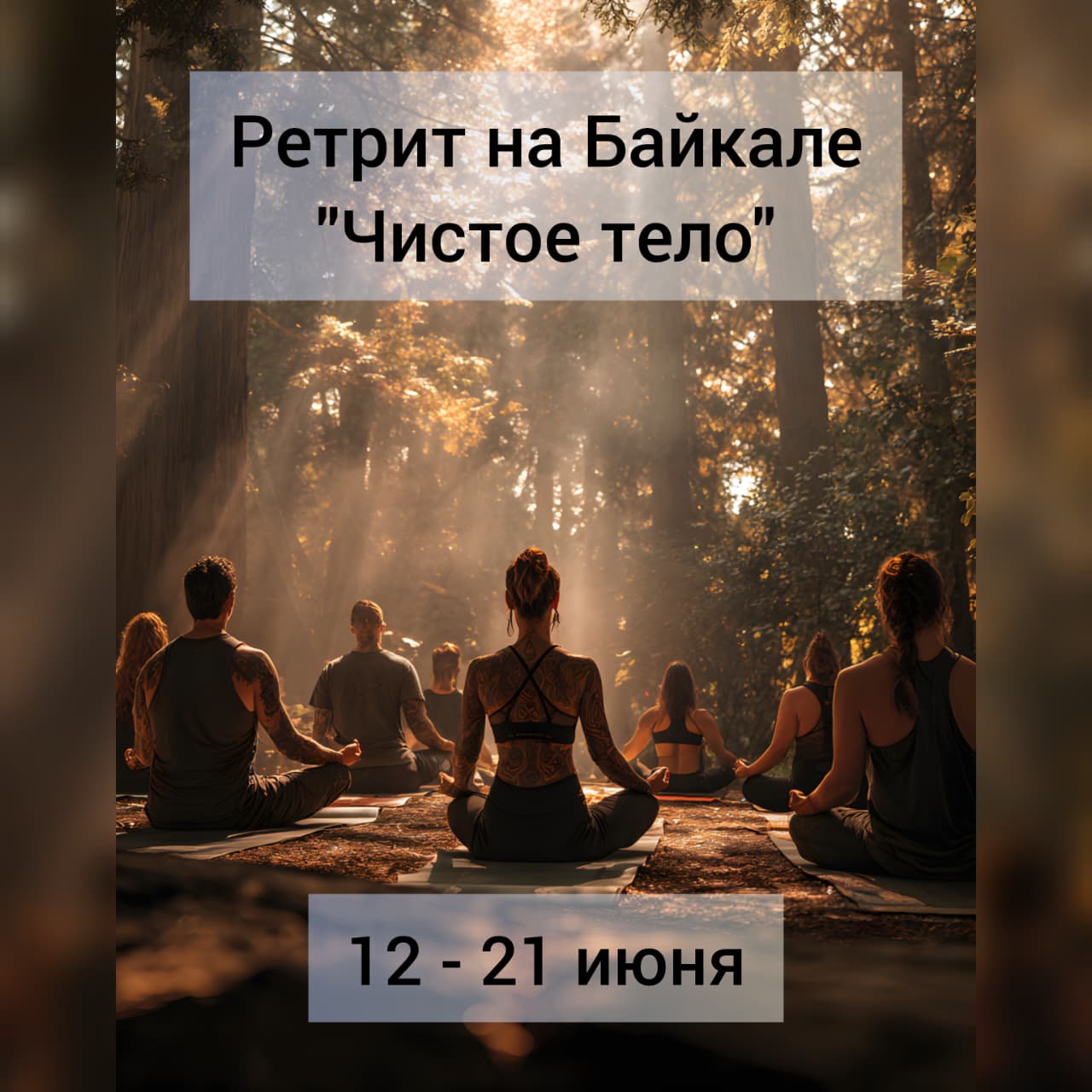 Номер Double — фото 1