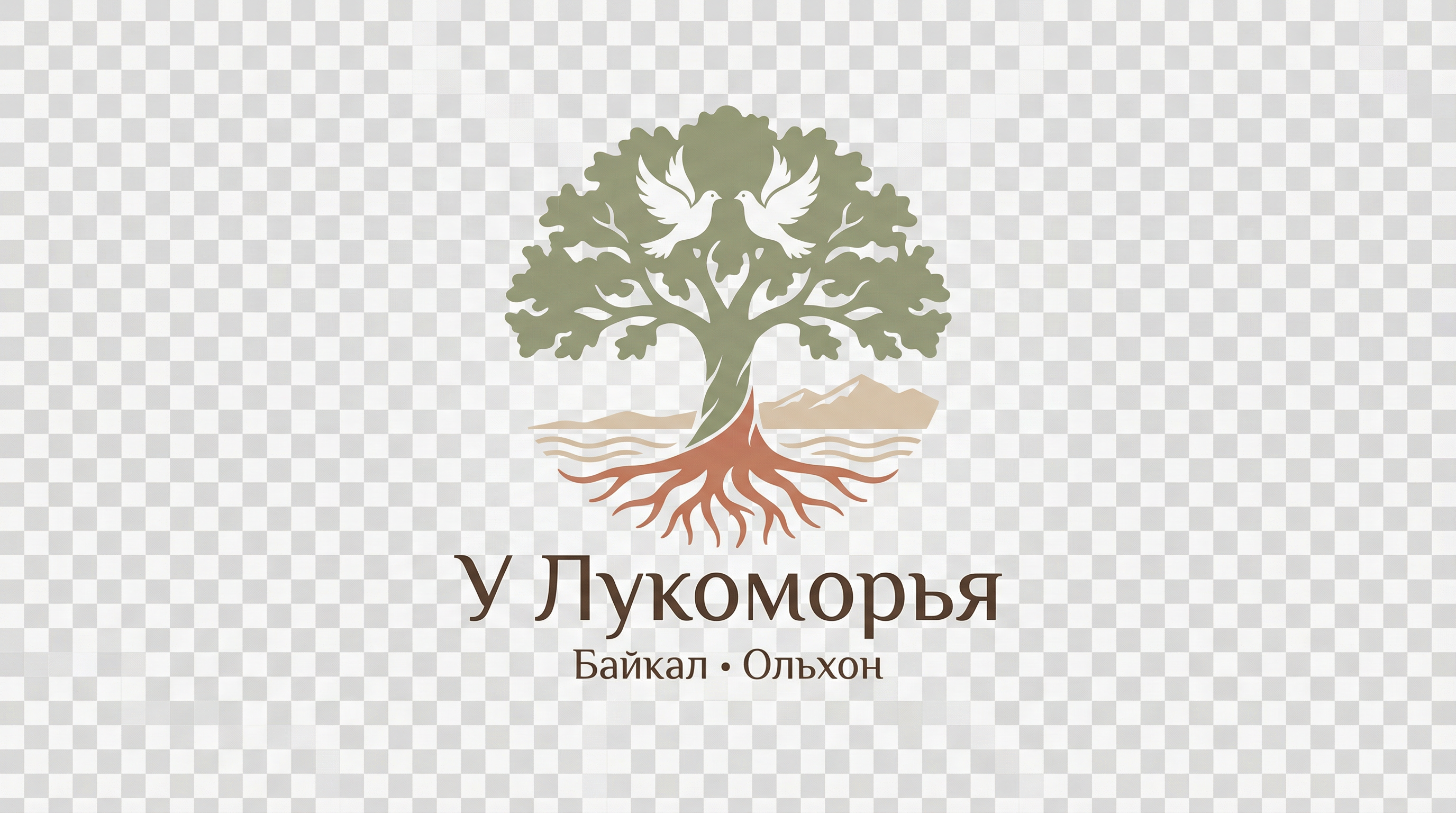 У Лукоморья логотип